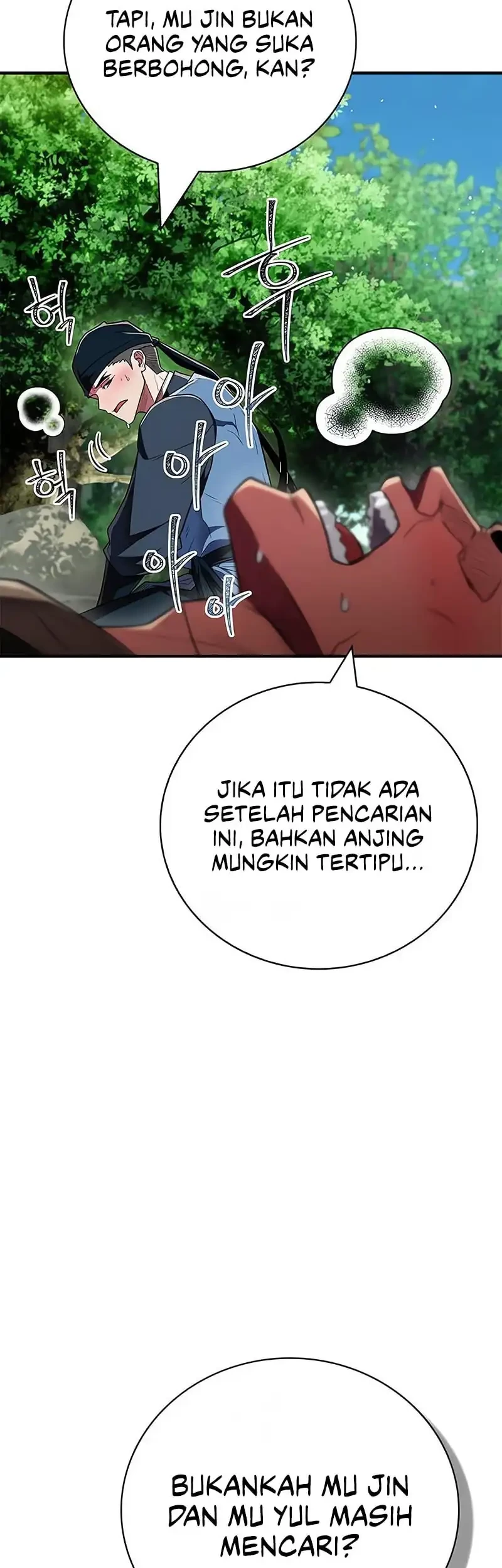 Genius Martial Arts Trainer Chapter 79 - halaman 16