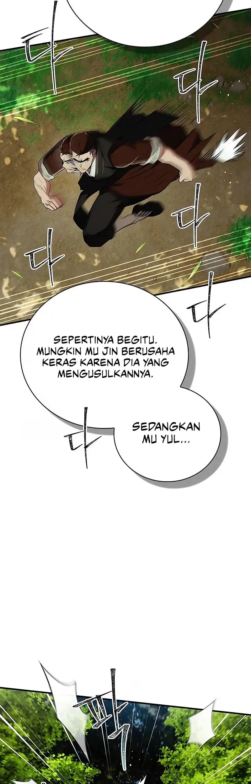 Genius Martial Arts Trainer Chapter 79 - halaman 17