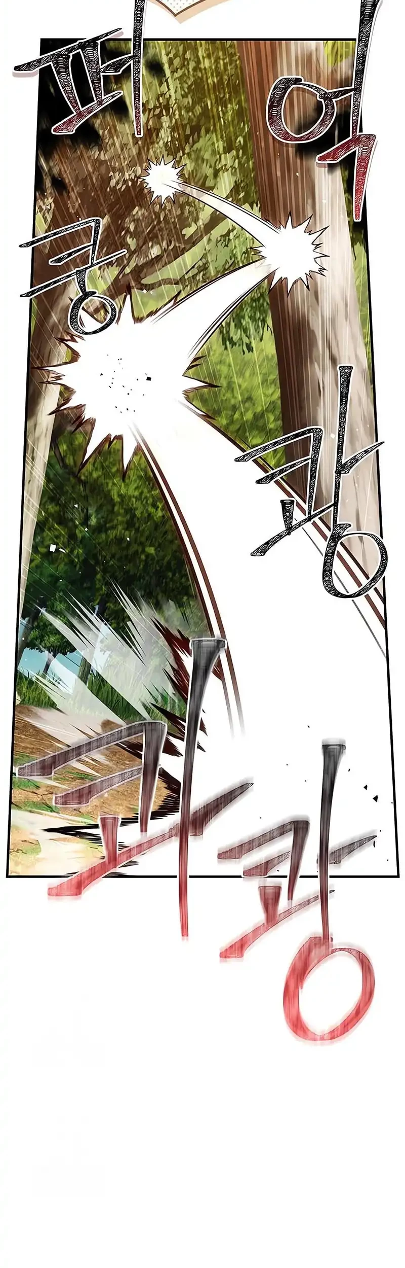 Genius Martial Arts Trainer Chapter 79 - halaman 25