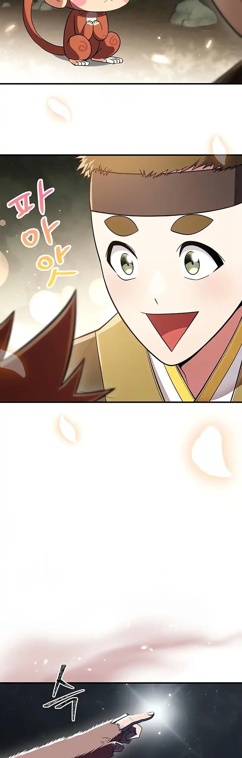 Genius Martial Arts Trainer Chapter 79 - halaman 33