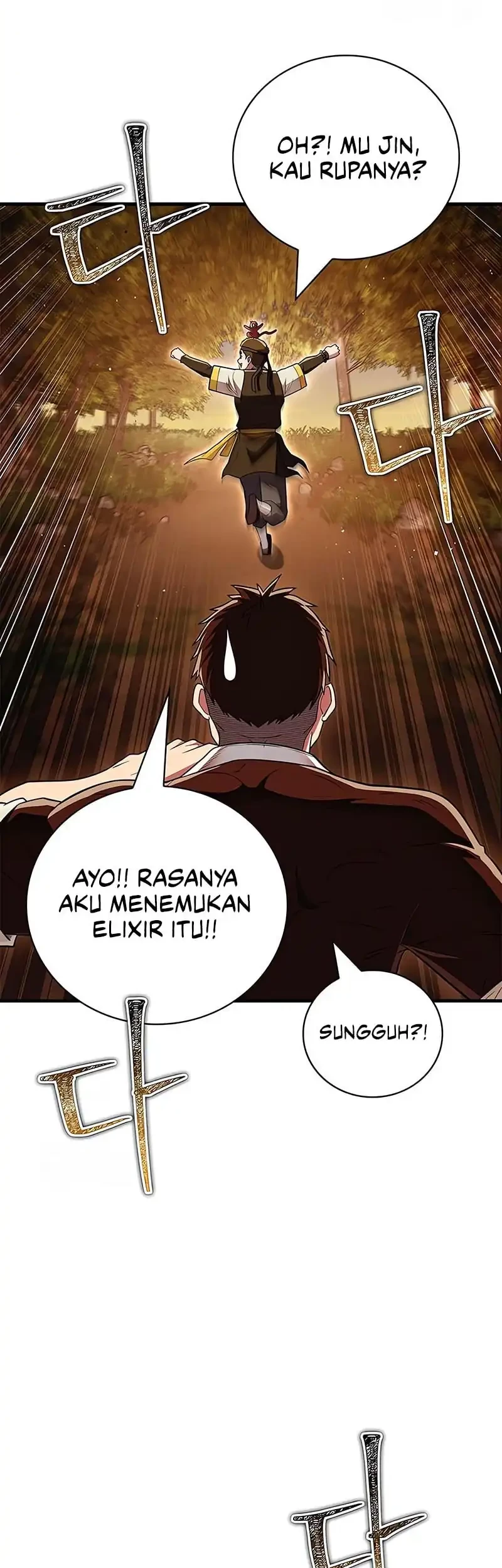 Genius Martial Arts Trainer Chapter 79 - halaman 40