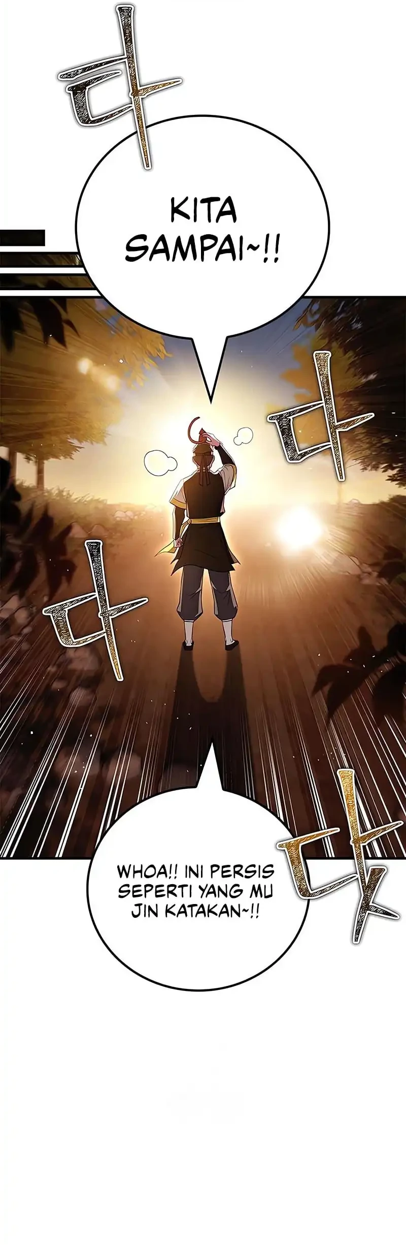 Genius Martial Arts Trainer Chapter 79 - halaman 42