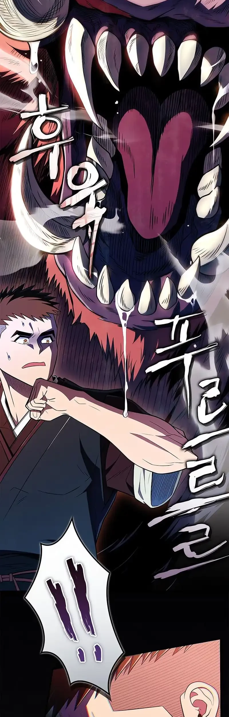 Genius Martial Arts Trainer Chapter 79 - halaman 57