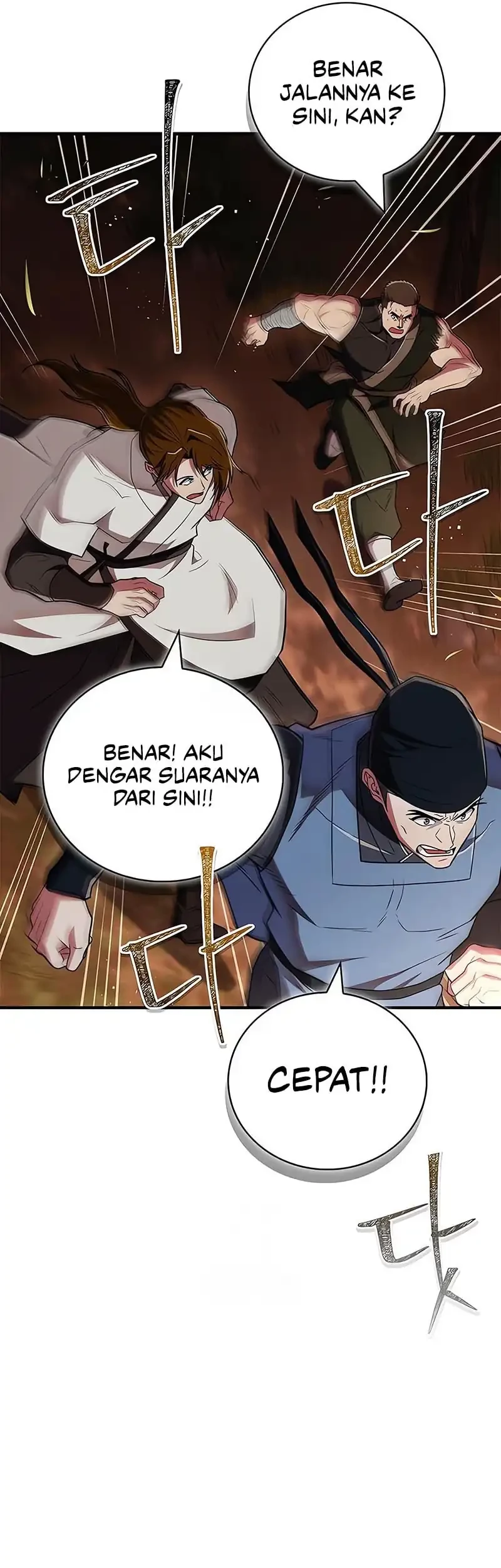 Genius Martial Arts Trainer Chapter 79 - halaman 63
