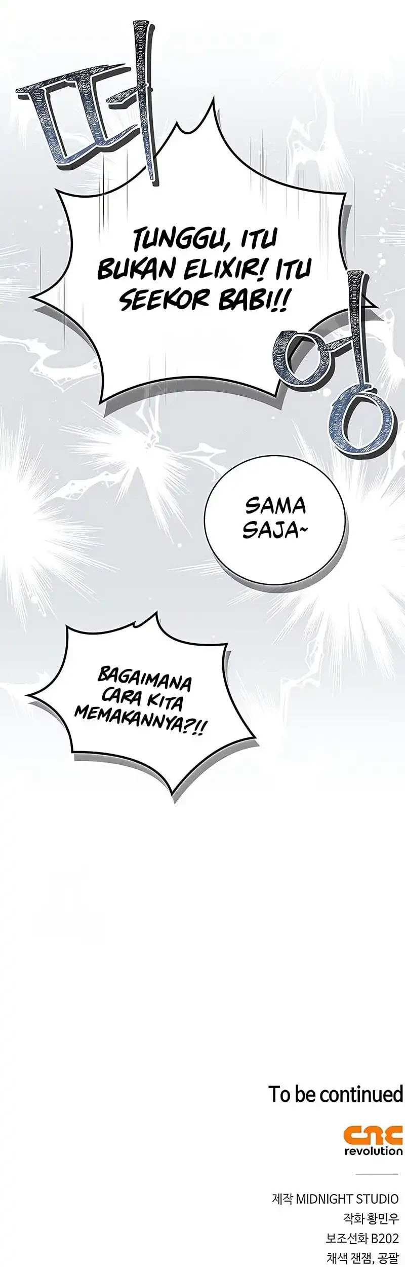 Genius Martial Arts Trainer Chapter 79 - halaman 73