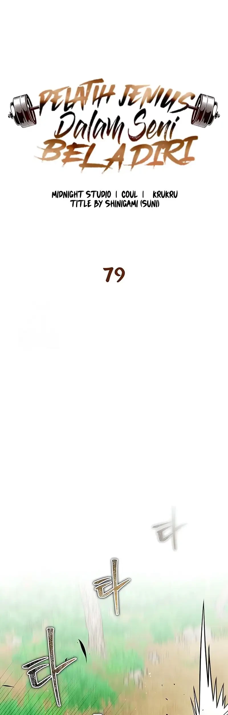 Genius Martial Arts Trainer Chapter 79 - halaman 8