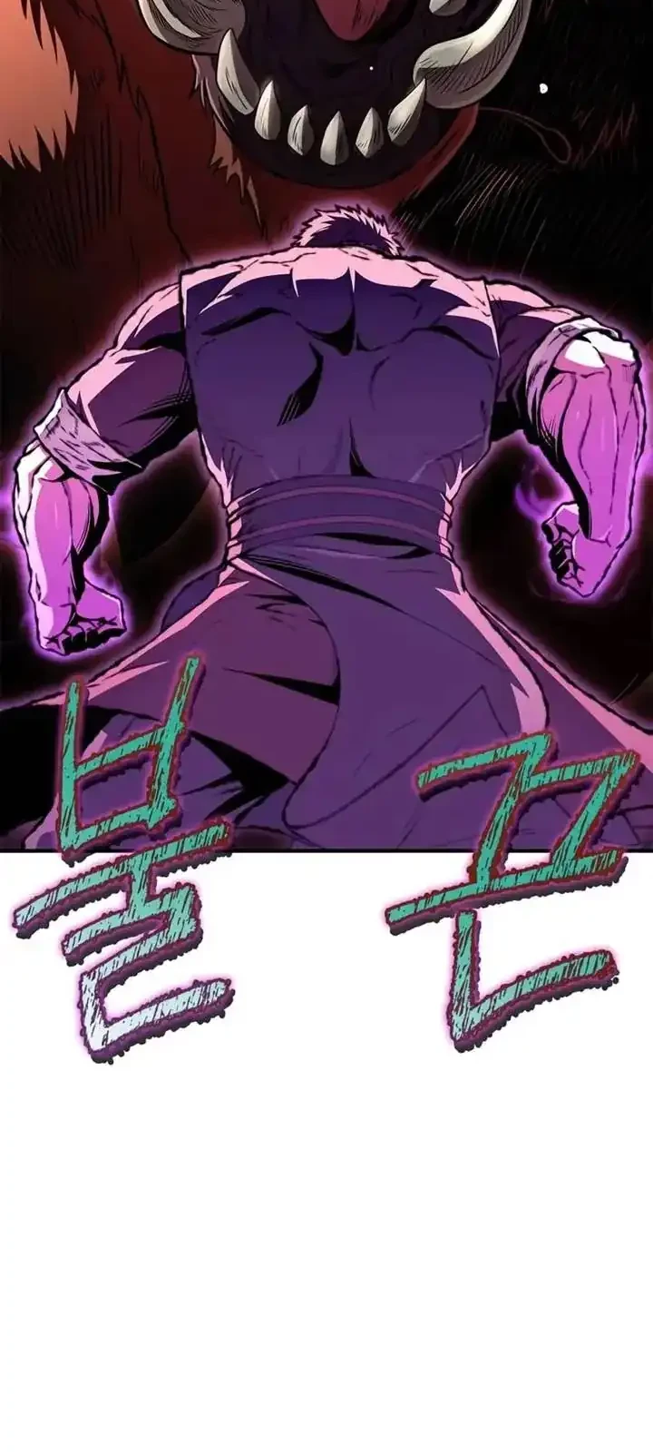Genius Martial Arts Trainer Chapter 80 - halaman 11