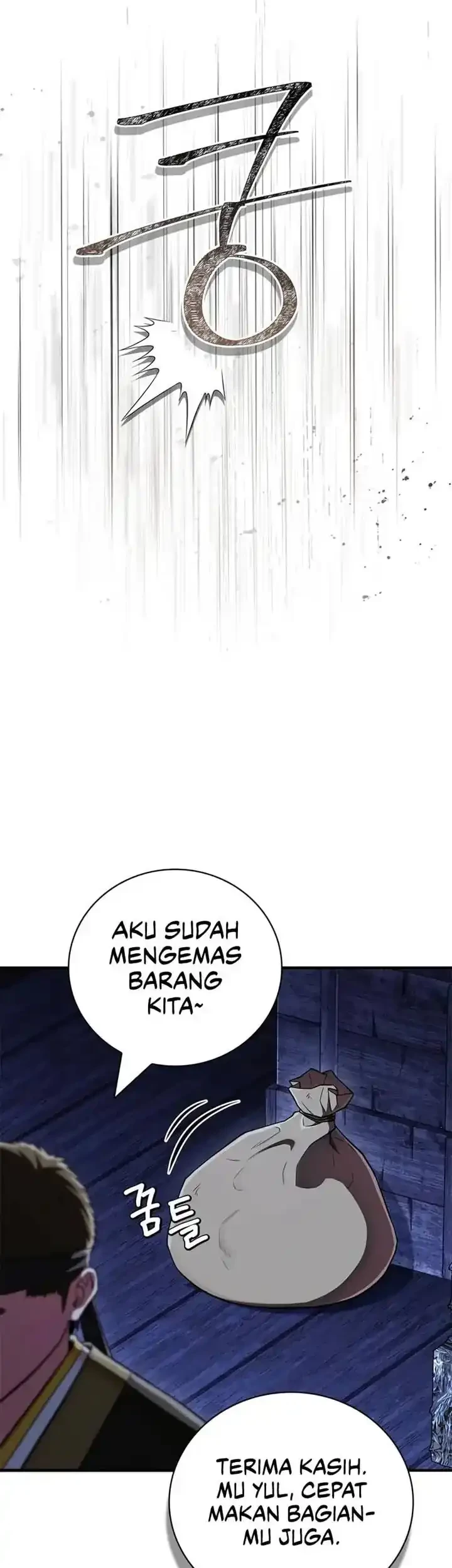 Genius Martial Arts Trainer Chapter 80 - halaman 40