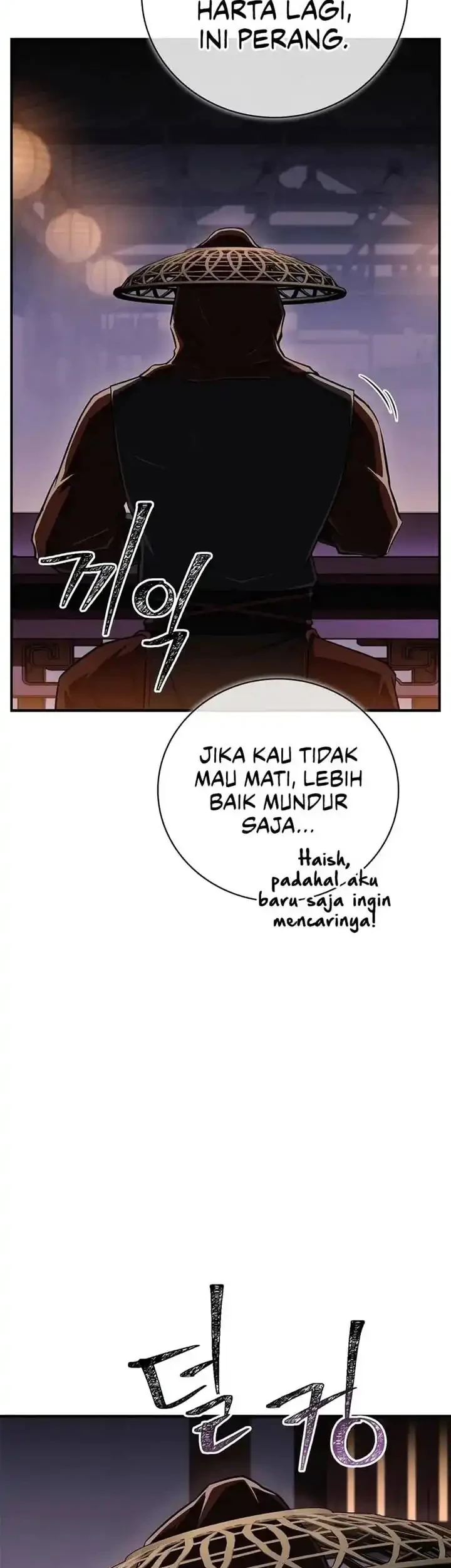 Genius Martial Arts Trainer Chapter 80 - halaman 57