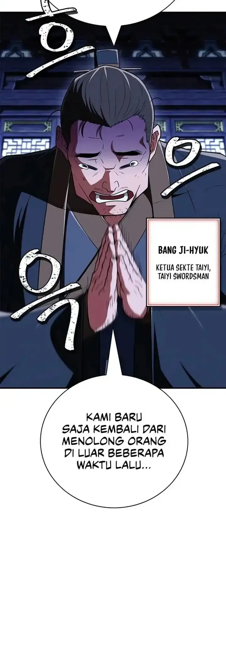 Genius Martial Arts Trainer Chapter 80 - halaman 77