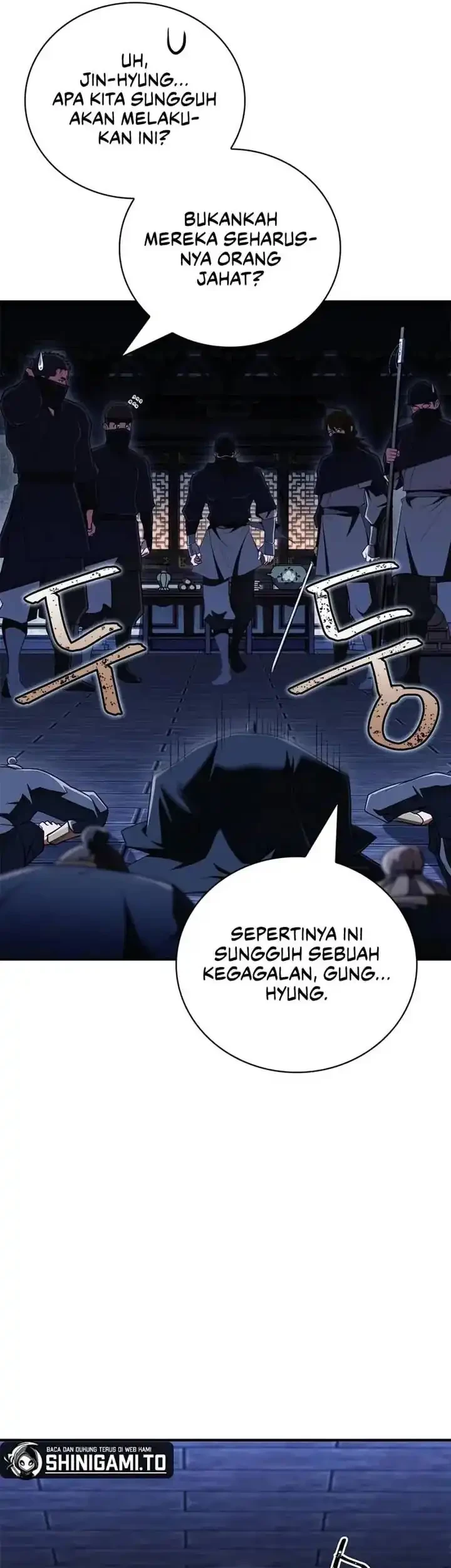 Genius Martial Arts Trainer Chapter 80 - halaman 78