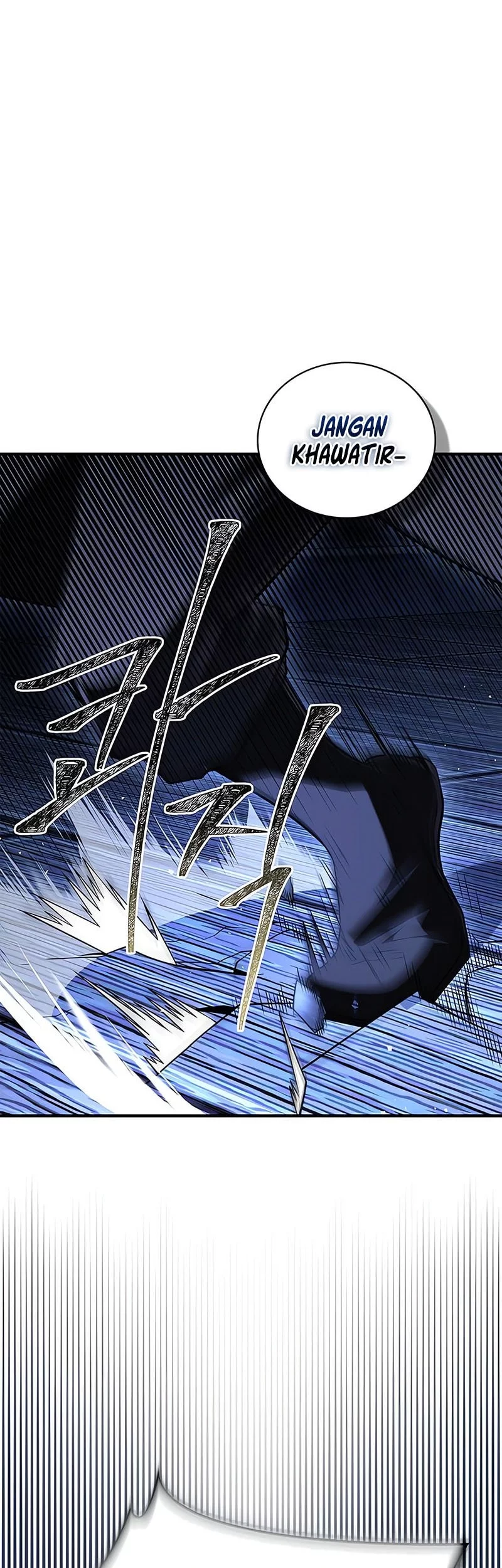 Genius Martial Arts Trainer Chapter 81 - halaman 16