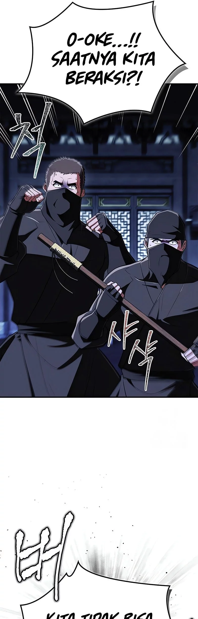 Genius Martial Arts Trainer Chapter 81 - halaman 19