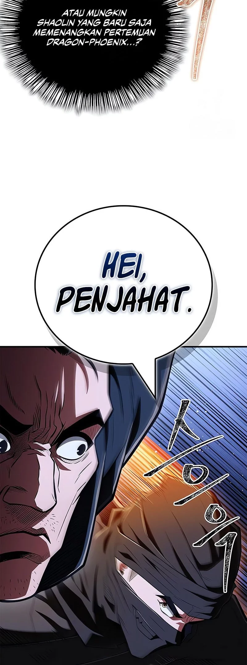 Genius Martial Arts Trainer Chapter 81 - halaman 26