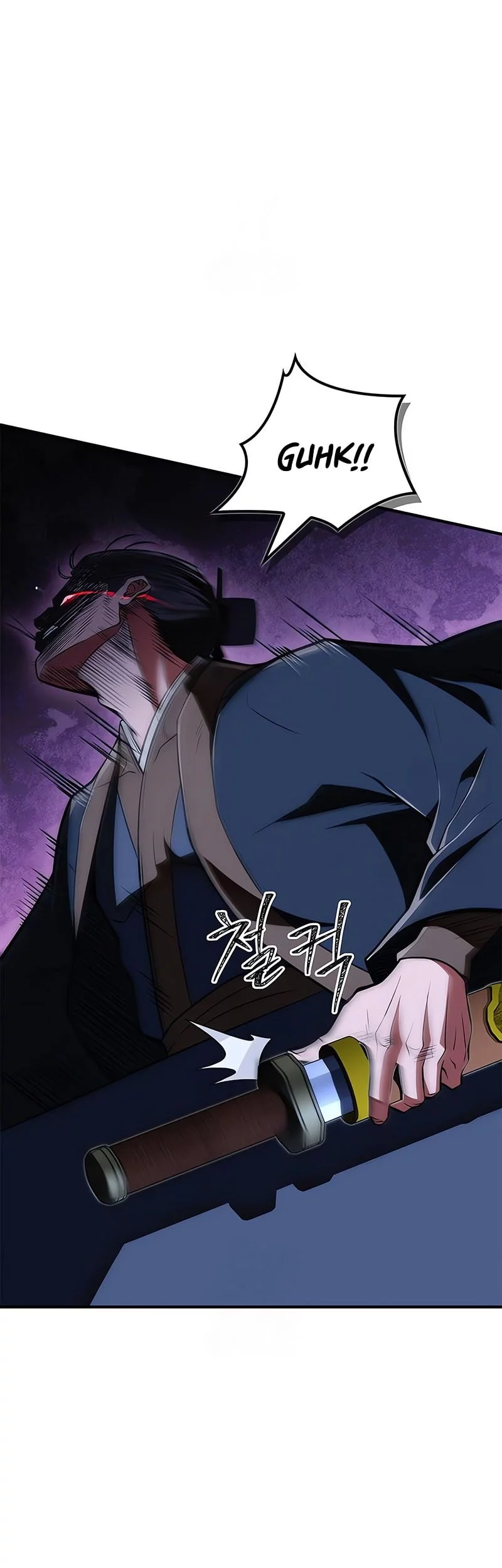 Genius Martial Arts Trainer Chapter 81 - halaman 29