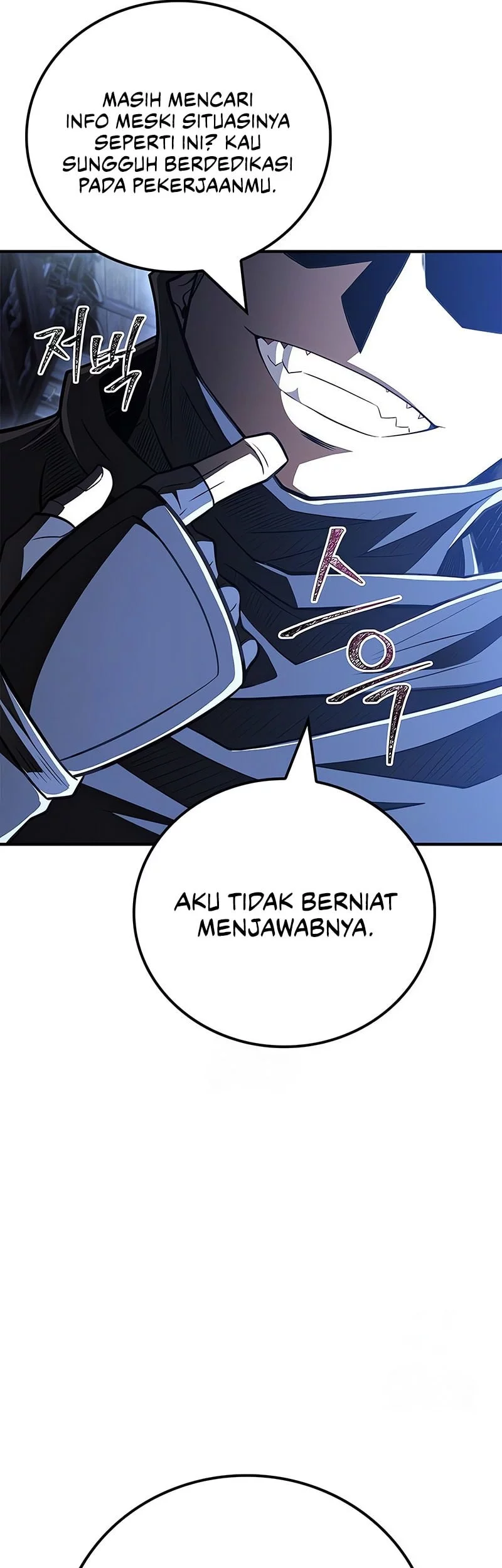 Genius Martial Arts Trainer Chapter 81 - halaman 35