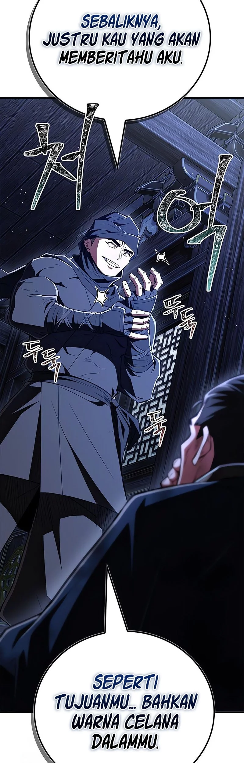 Genius Martial Arts Trainer Chapter 81 - halaman 36