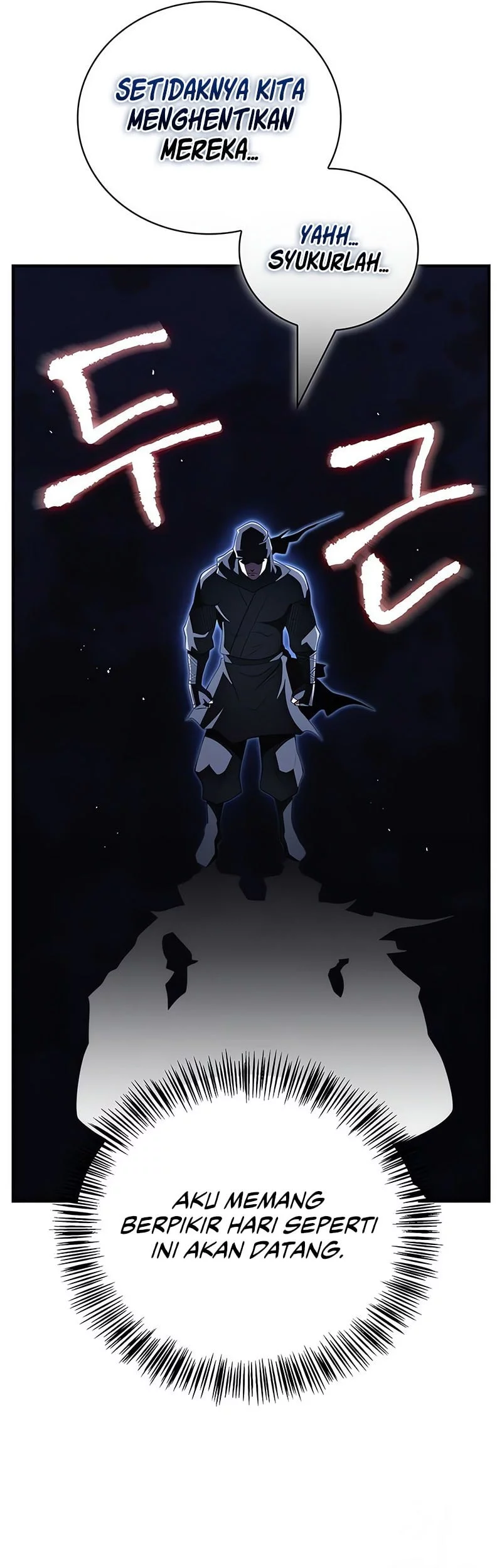 Genius Martial Arts Trainer Chapter 81 - halaman 51
