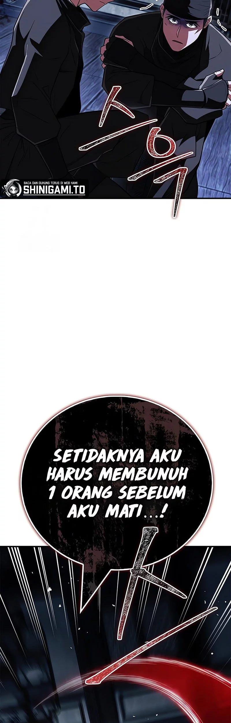 Genius Martial Arts Trainer Chapter 81 - halaman 56