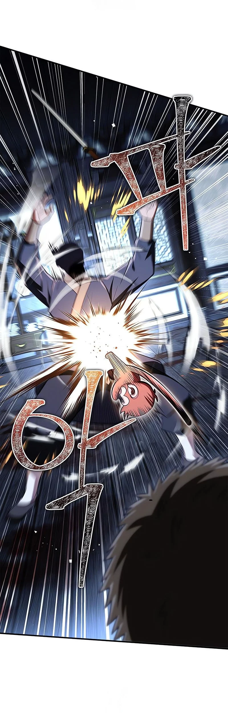 Genius Martial Arts Trainer Chapter 81 - halaman 59