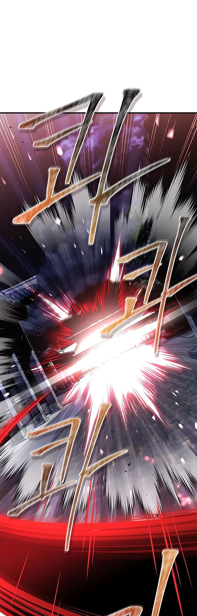 Genius Martial Arts Trainer Chapter 81 - halaman 8