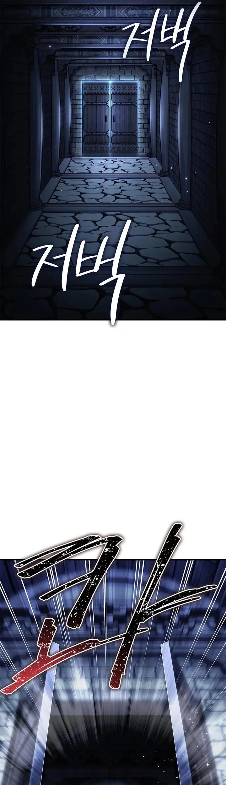 Genius Martial Arts Trainer Chapter 82 - halaman 34