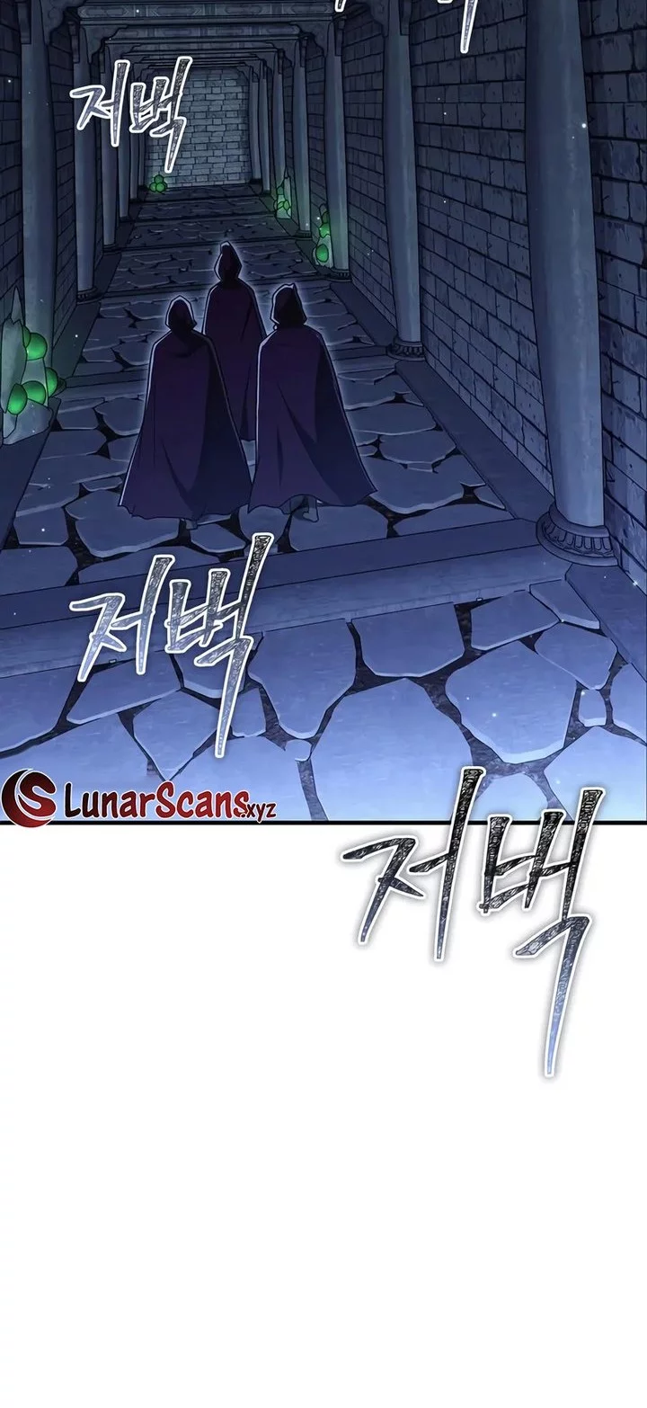 Genius Martial Arts Trainer Chapter 82 - halaman 54