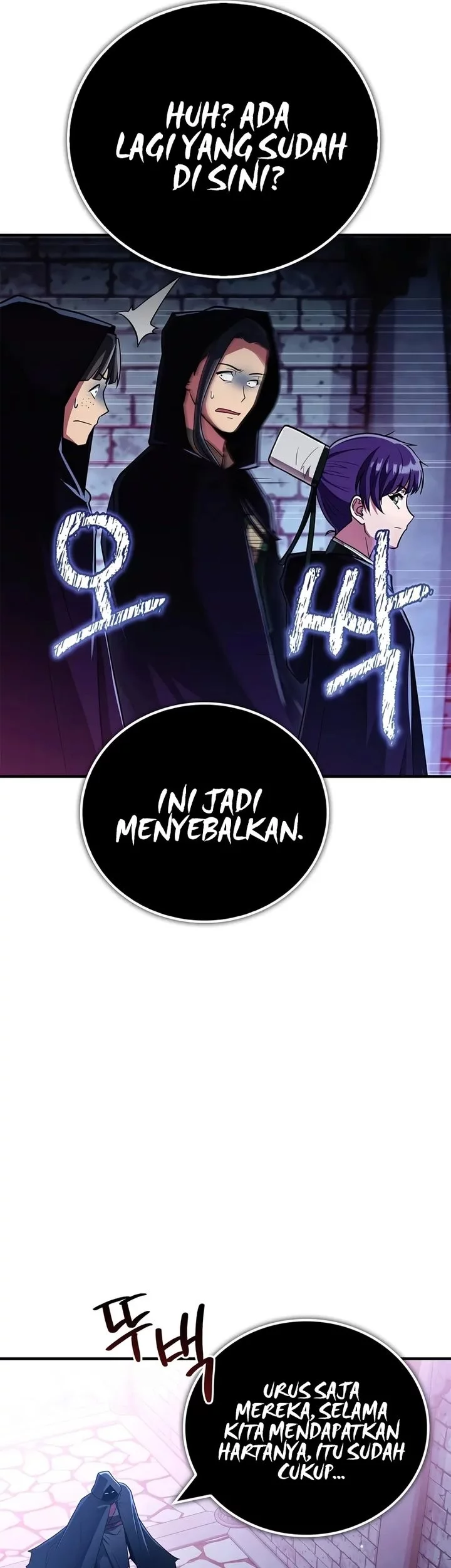 Genius Martial Arts Trainer Chapter 82 - halaman 65