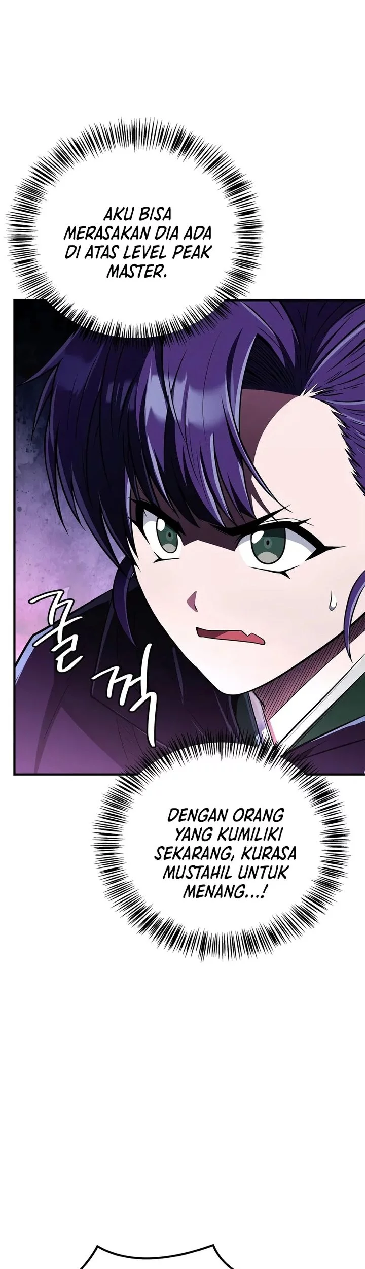 Genius Martial Arts Trainer Chapter 82 - halaman 67