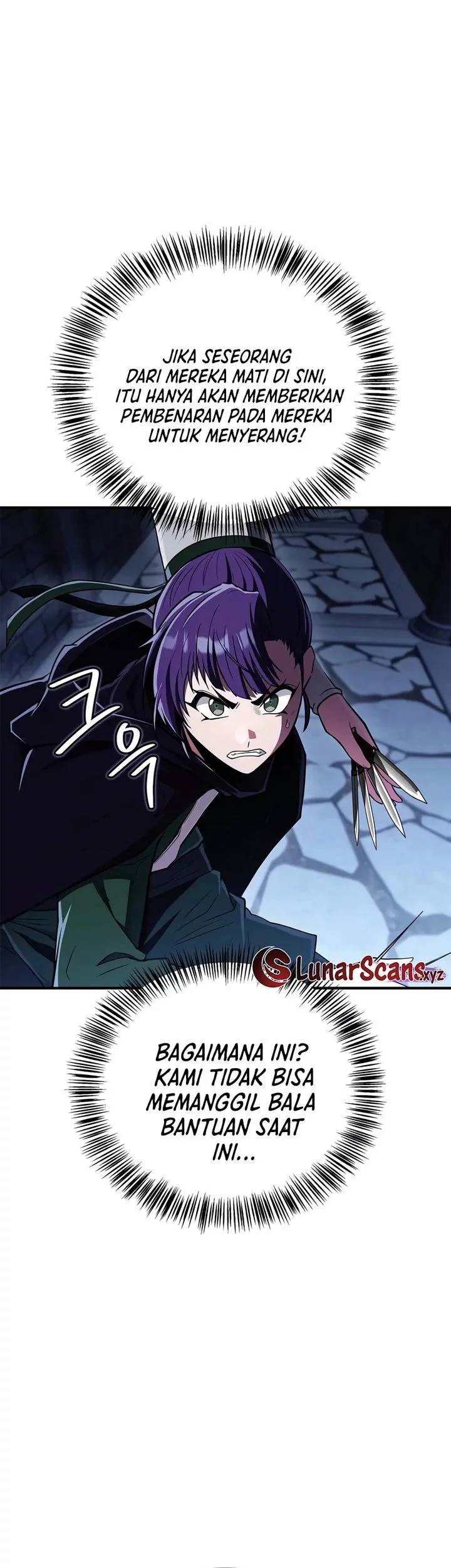 Genius Martial Arts Trainer Chapter 82 - halaman 83
