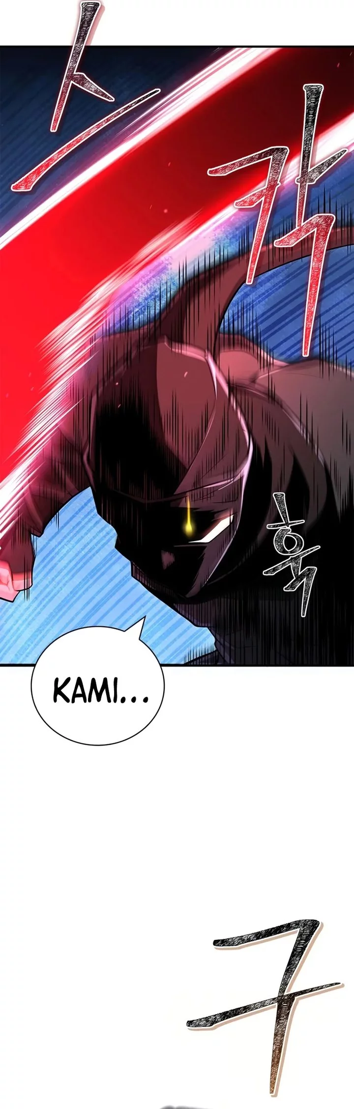 Genius Martial Arts Trainer Chapter 83 - halaman 13
