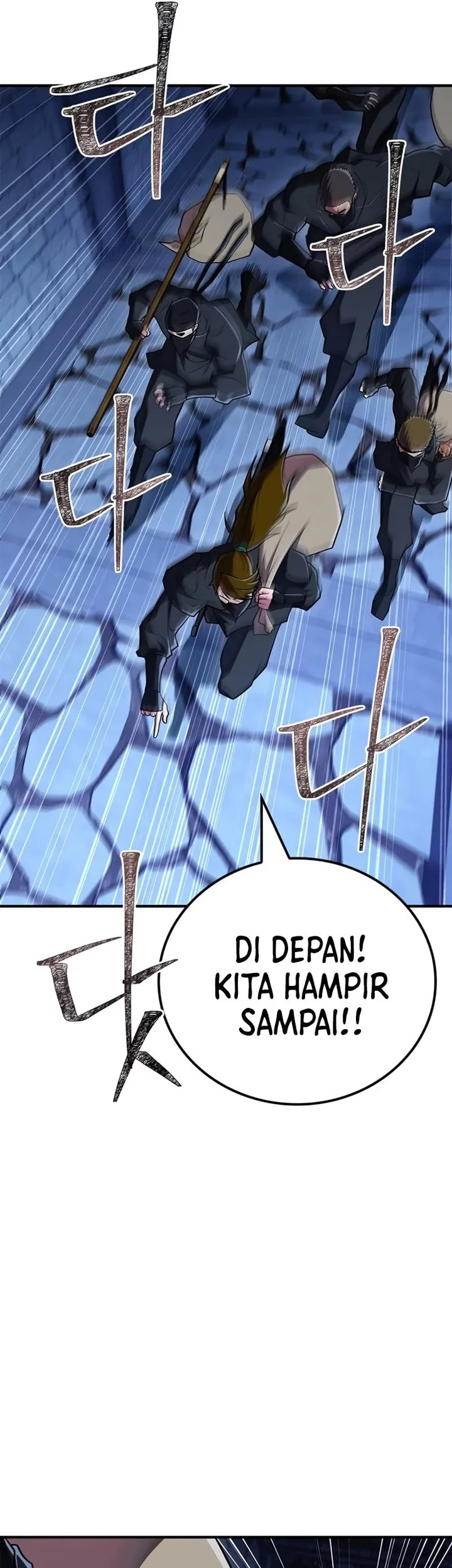 Genius Martial Arts Trainer Chapter 83 - halaman 38