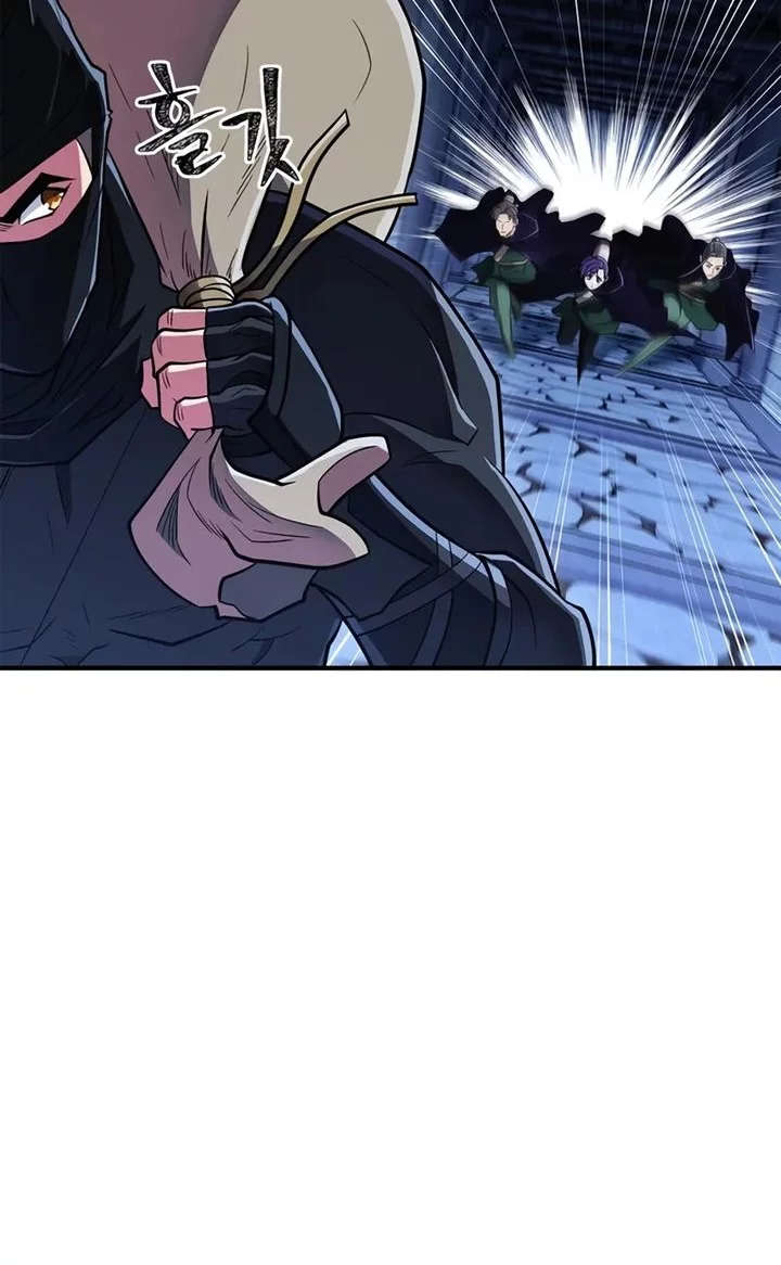 Genius Martial Arts Trainer Chapter 83 - halaman 39