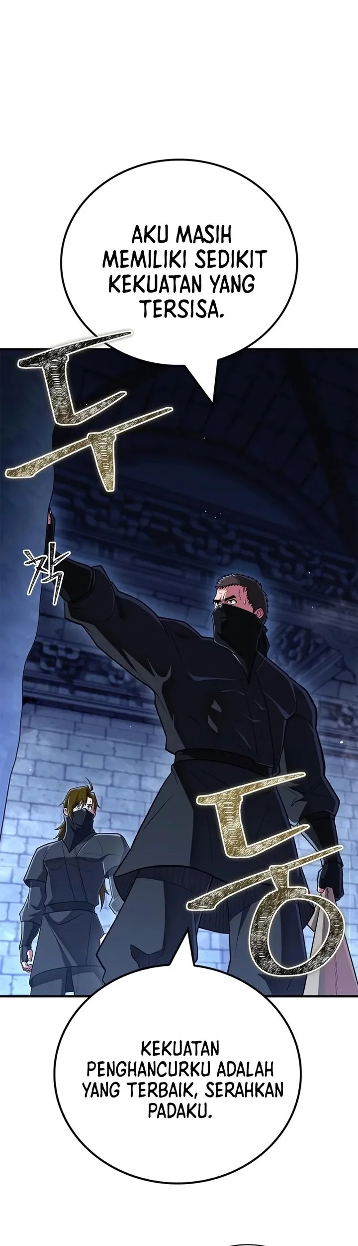 Genius Martial Arts Trainer Chapter 83 - halaman 46