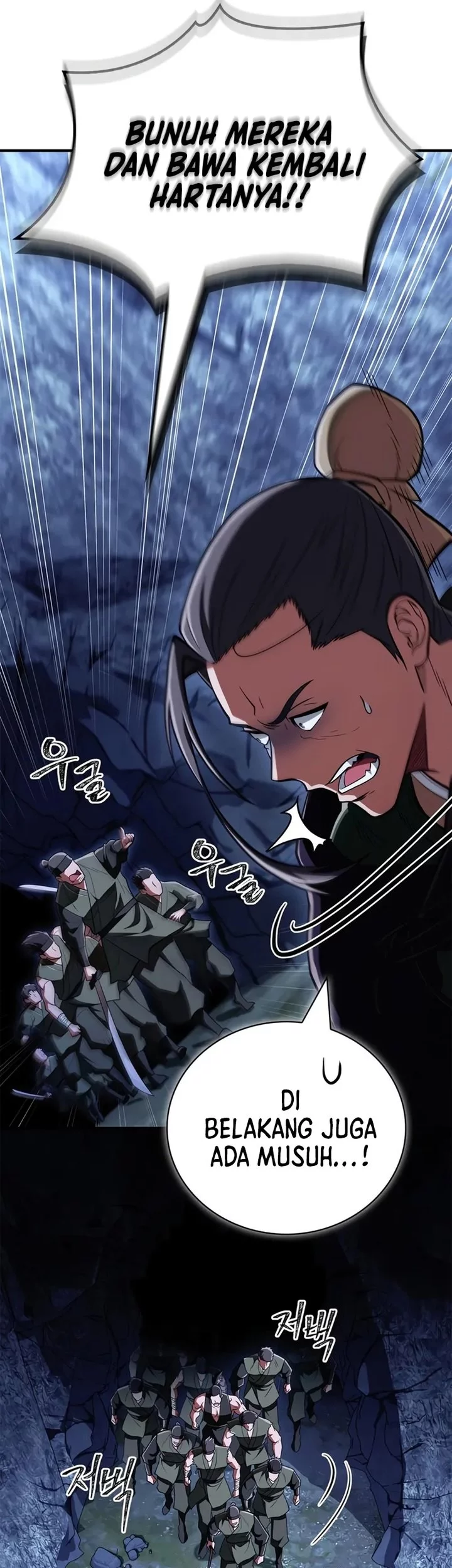 Genius Martial Arts Trainer Chapter 83 - halaman 63