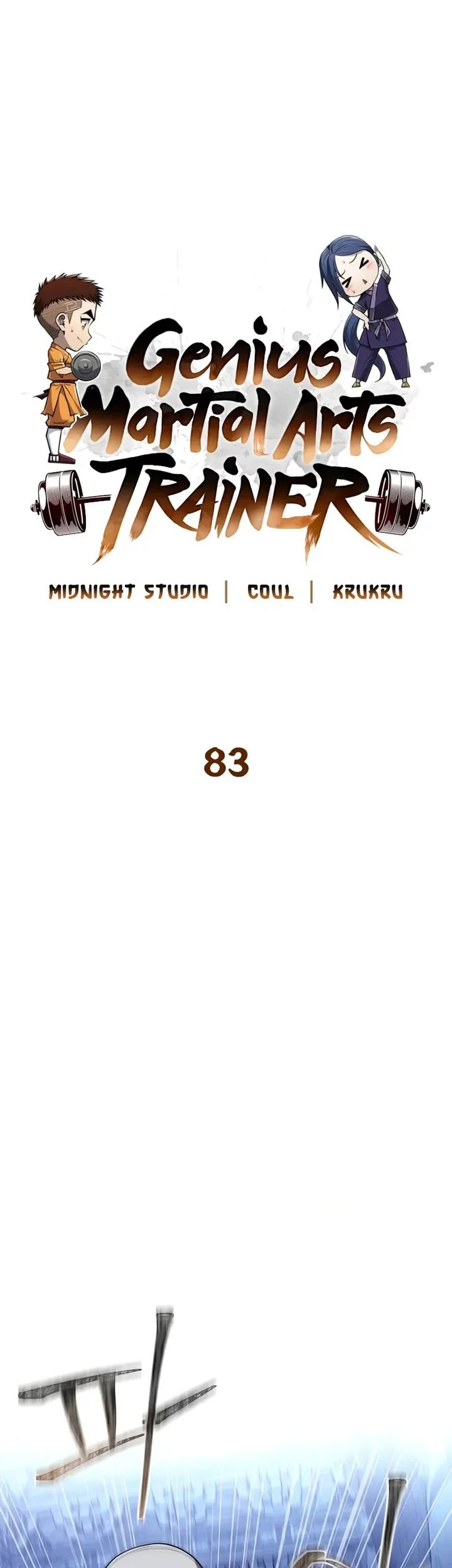Genius Martial Arts Trainer Chapter 83 - halaman 7