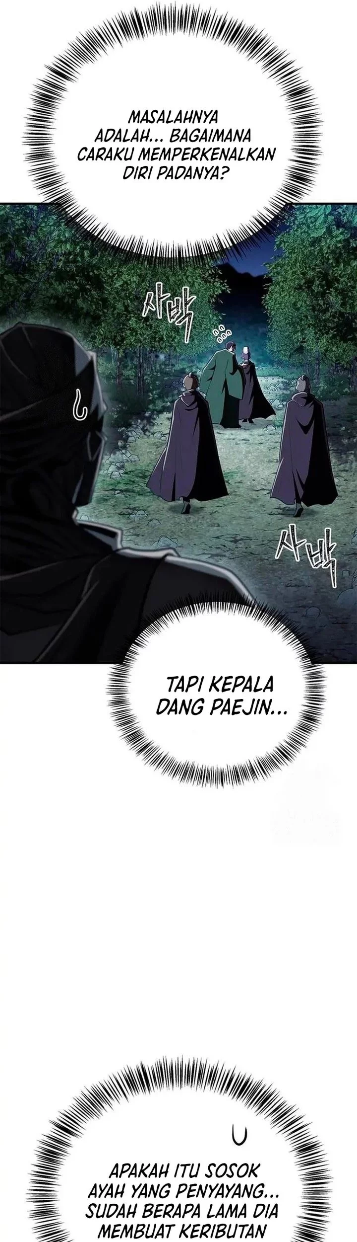 Genius Martial Arts Trainer Chapter 84 - halaman 10