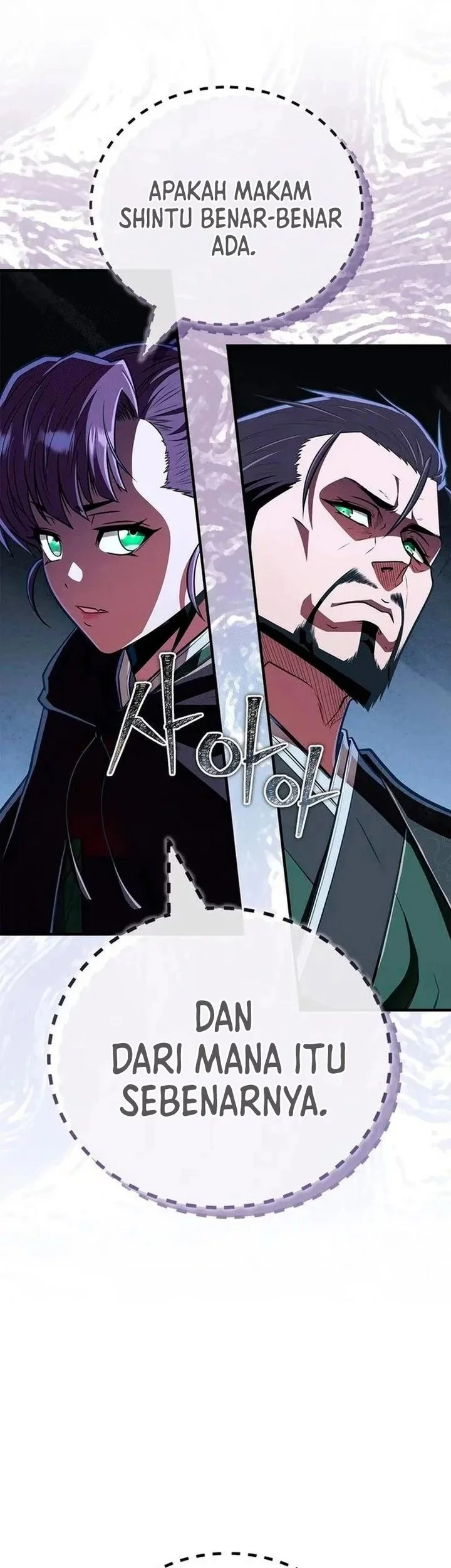 Genius Martial Arts Trainer Chapter 84 - halaman 17