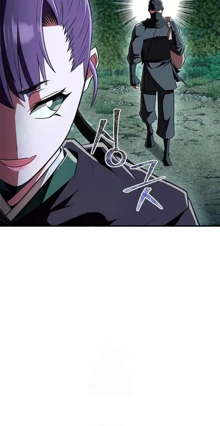Genius Martial Arts Trainer Chapter 84 - halaman 22