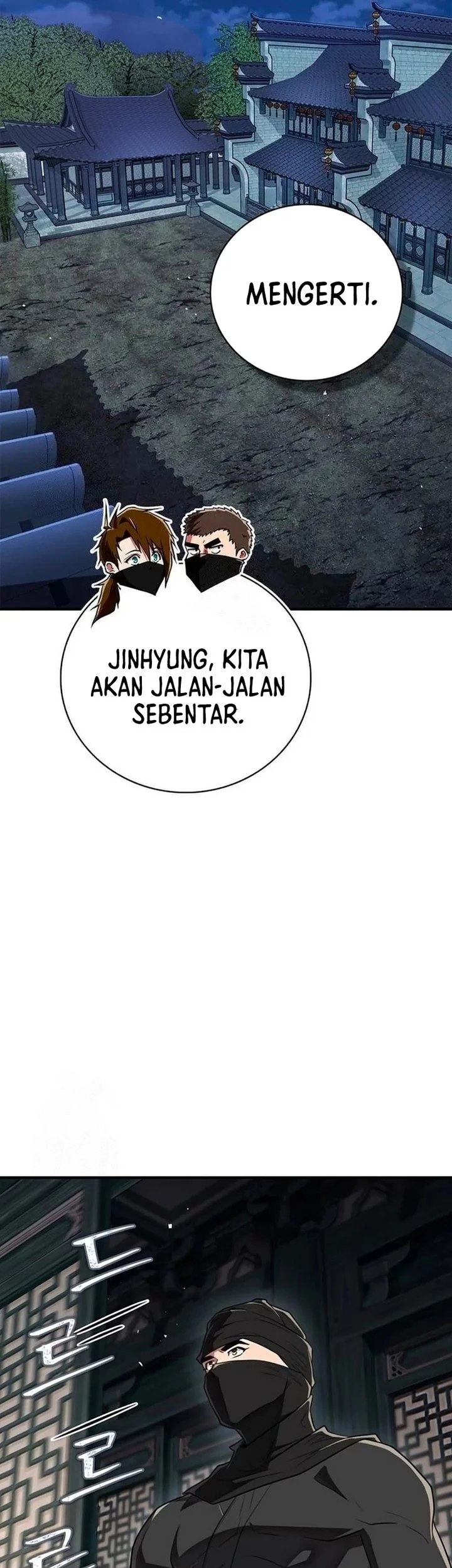 Genius Martial Arts Trainer Chapter 84 - halaman 25