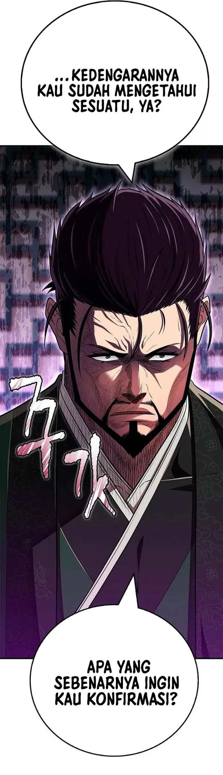 Genius Martial Arts Trainer Chapter 84 - halaman 42