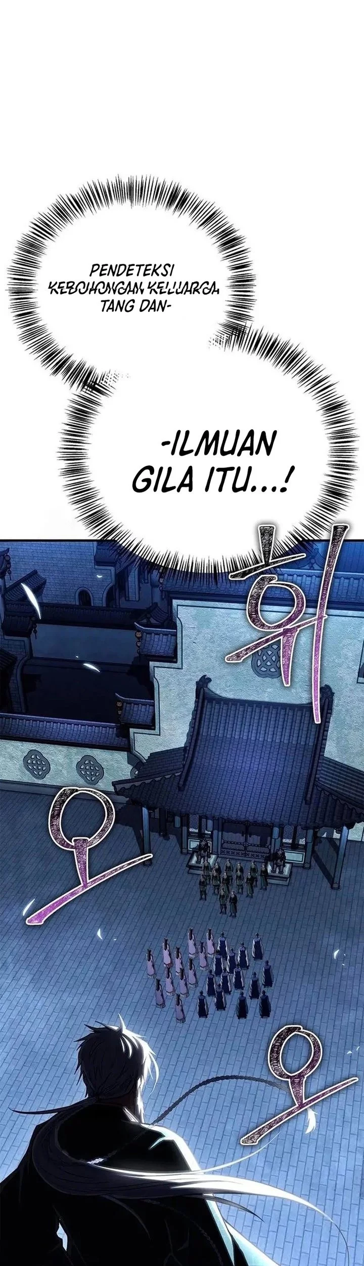 Genius Martial Arts Trainer Chapter 84 - halaman 57