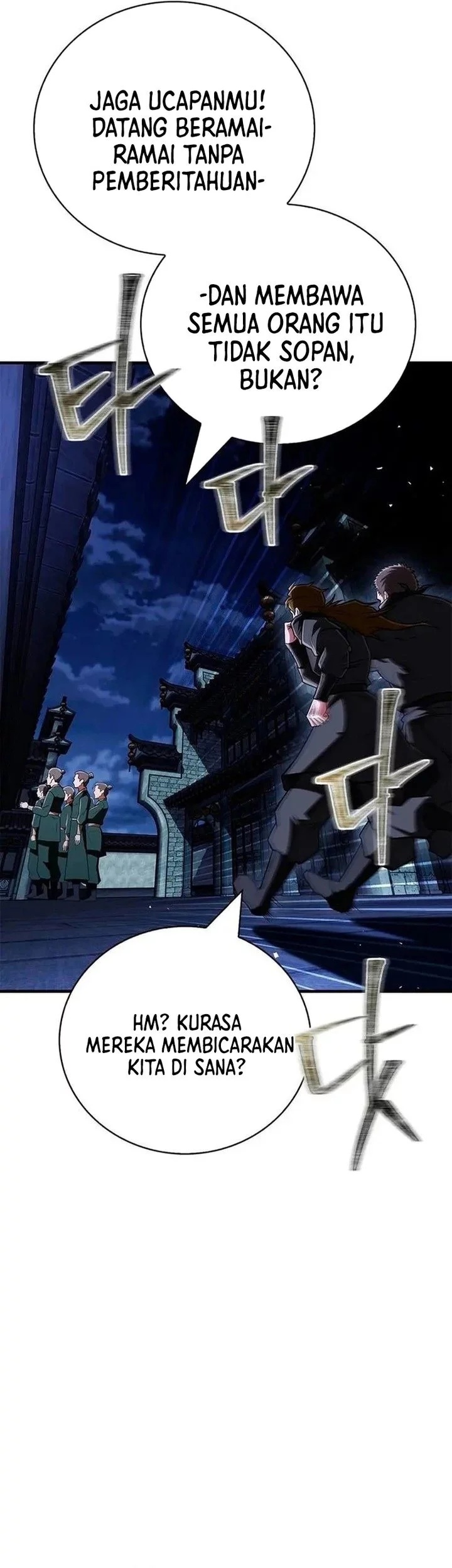 Genius Martial Arts Trainer Chapter 84 - halaman 64