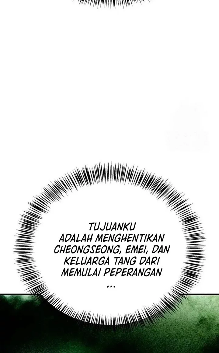 Genius Martial Arts Trainer Chapter 84 - halaman 7