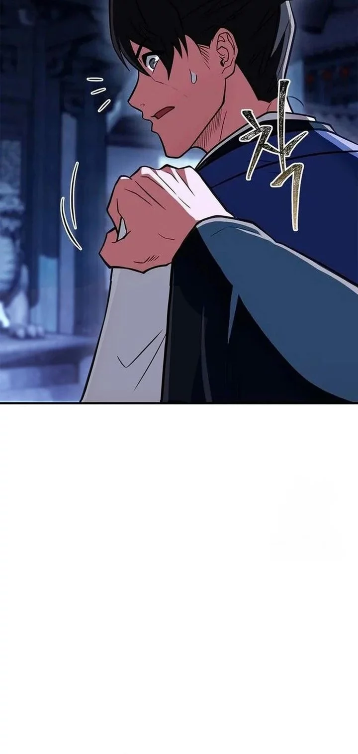 Genius Martial Arts Trainer Chapter 84 - halaman 73