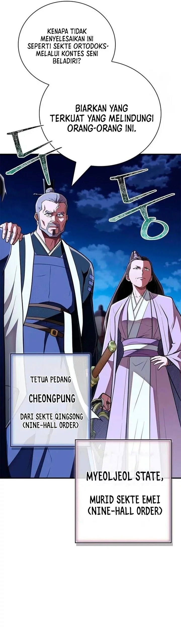 Genius Martial Arts Trainer Chapter 84 - halaman 74