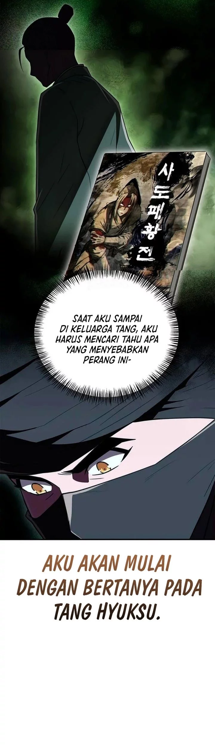 Genius Martial Arts Trainer Chapter 84 - halaman 8