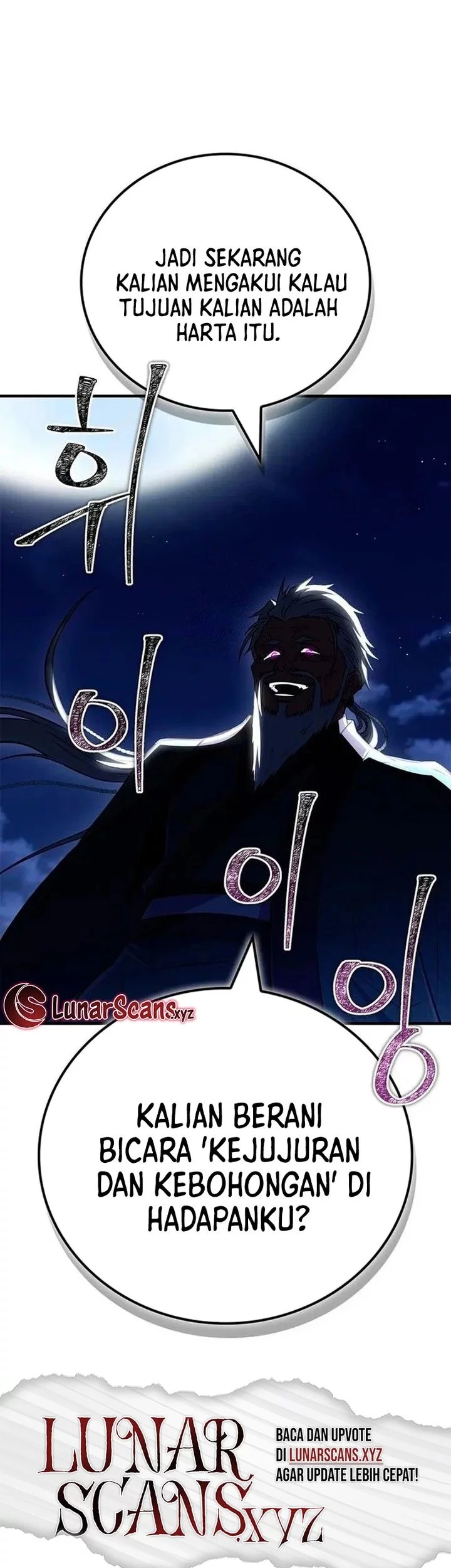 Genius Martial Arts Trainer Chapter 84 - halaman 88