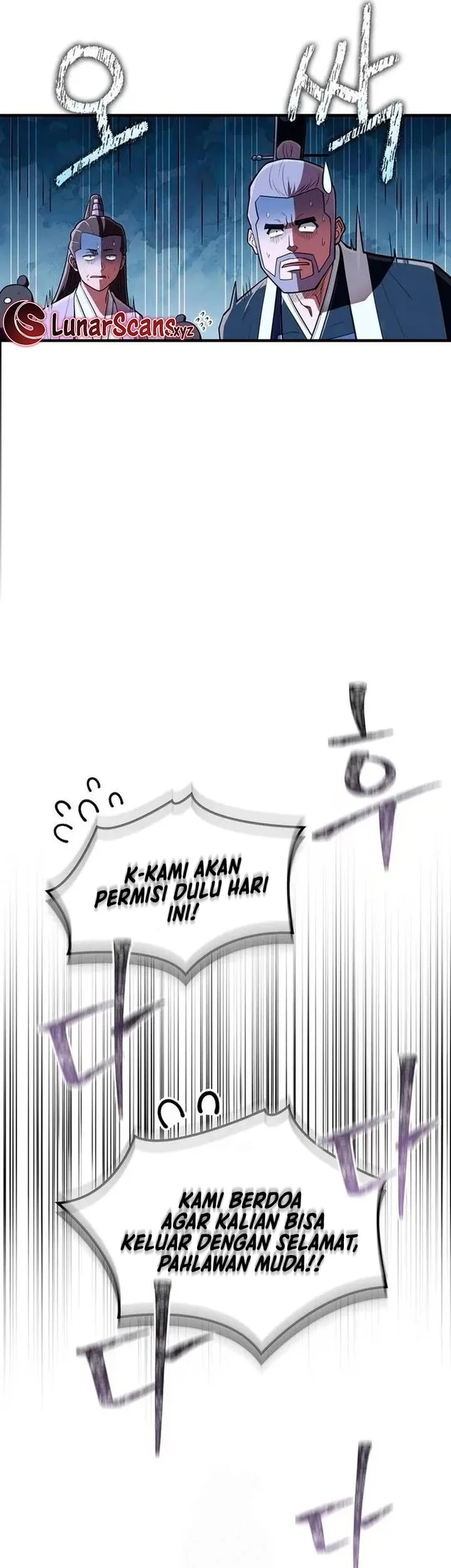 Genius Martial Arts Trainer Chapter 84 - halaman 94