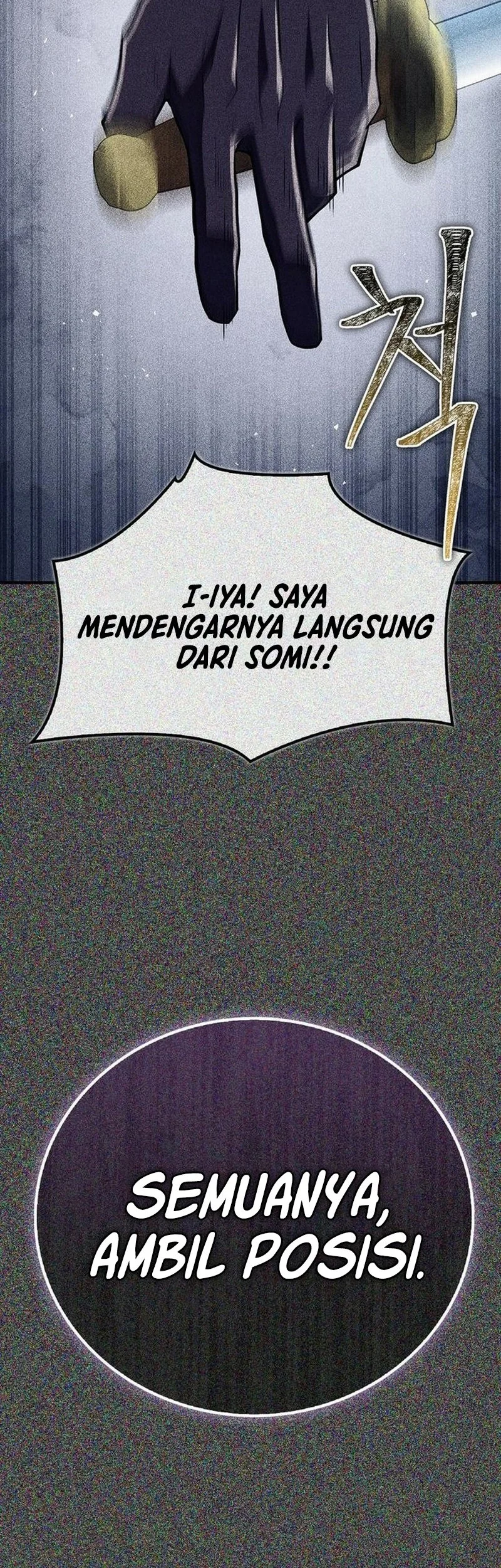 Genius Martial Arts Trainer Chapter 85 - halaman 10